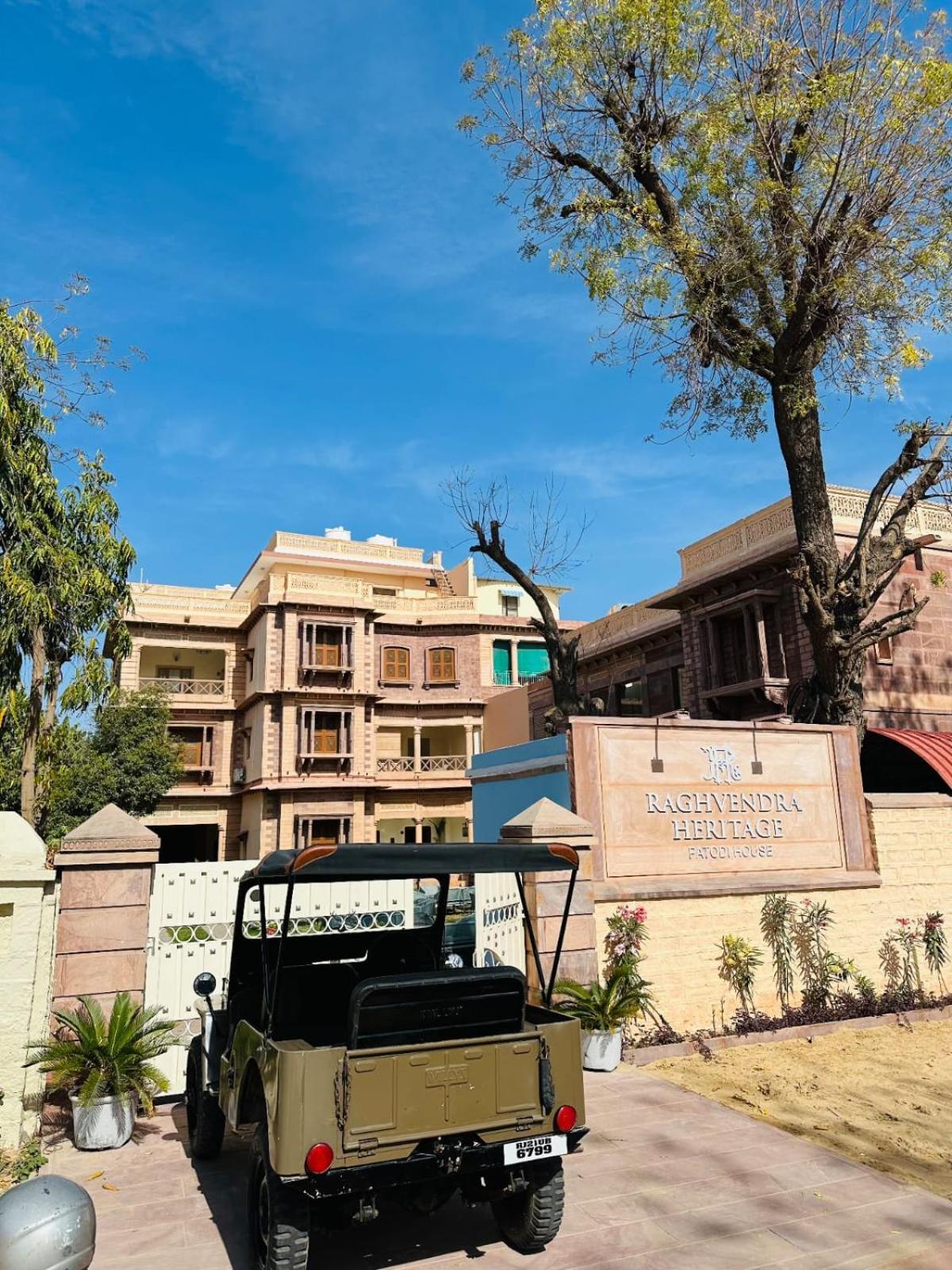 Raghvendra Heritage Jodhpur  Eksteriør bilde